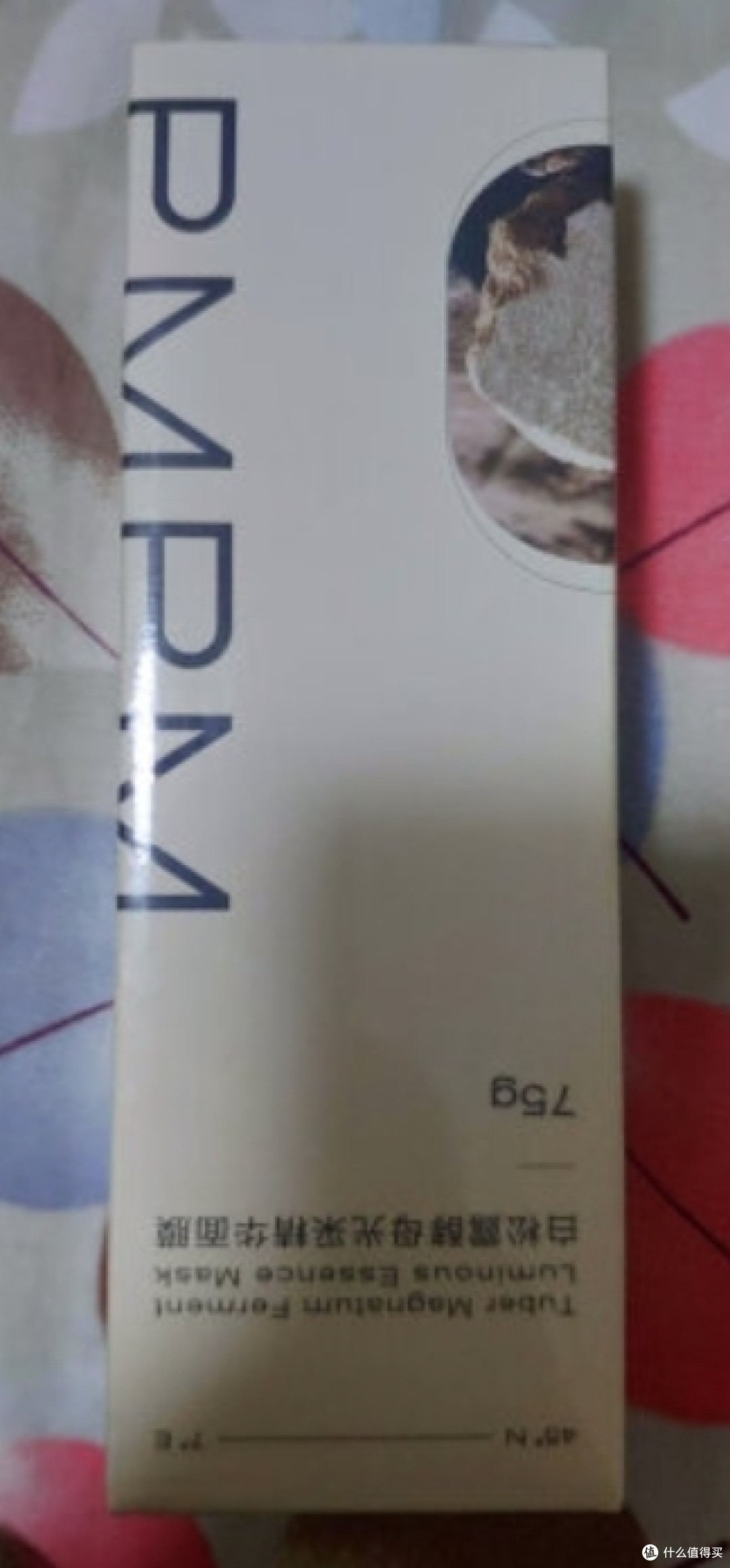 比起其他皮肤护理产品,面膜有何独特之处