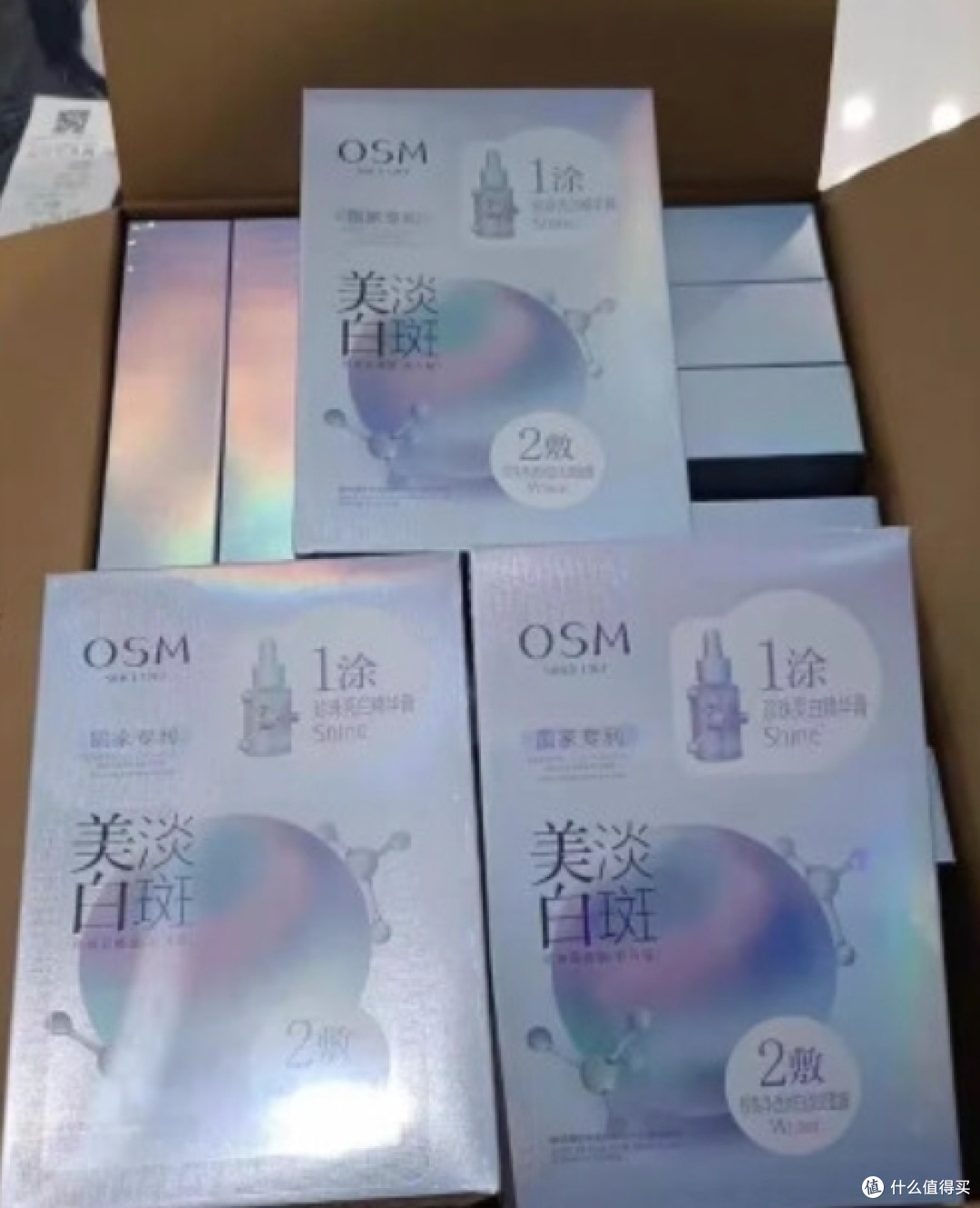 面膜是保护皮肤、滋养肌肤和有效修复肌肤的最佳选择