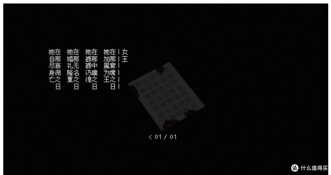 好评如潮的恐怖游戏《SIGNALIS》:用点阵图带来最好的恐怖生存体验... 还有解谜,百合与誓言
