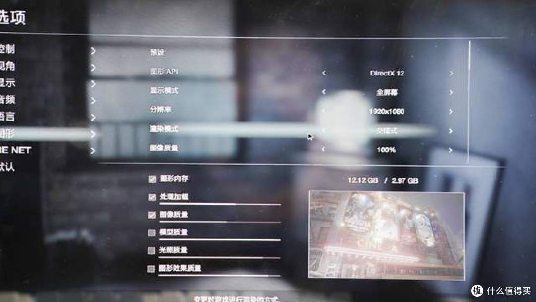 Mac Mini羡慕不已,小米主机不敌,一度卖到缺货,零刻Ser 6 Pro评测