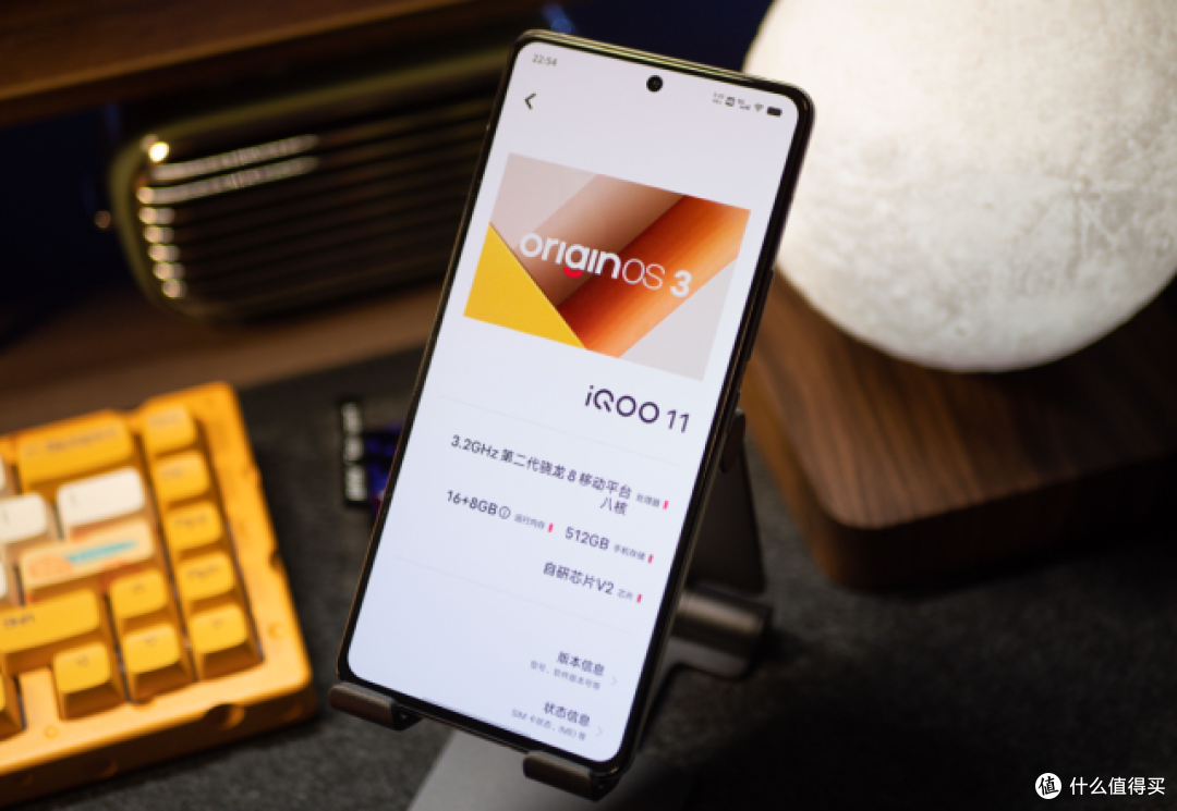 iQOO 11与iQOO 11 Pro：骁龙8Gen2+三星E6+自研芯片，如何选择？