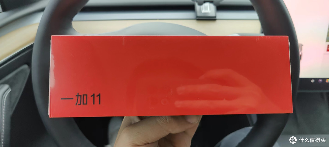 到底还是将就了——————老加友眼中的一加11