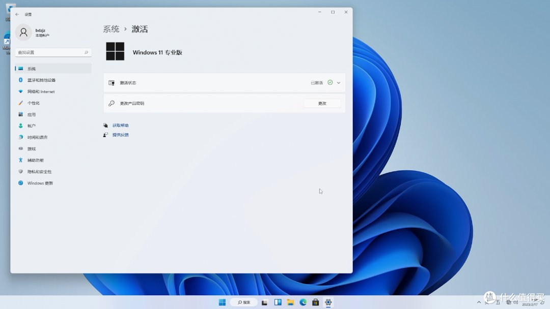 穿上马甲战未来 - 零刻SER6 PRO Vest