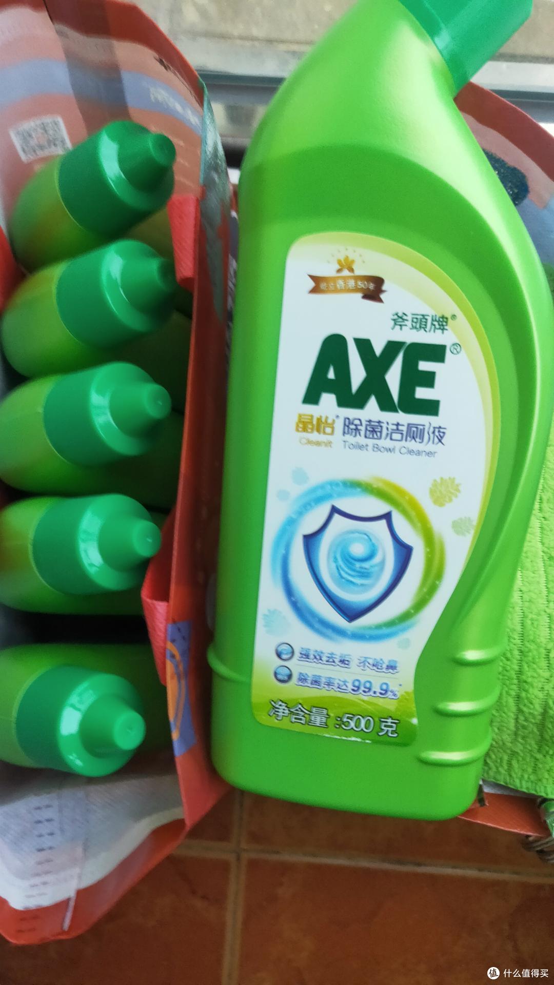 居家必备| AXE斧头牌洁厕液