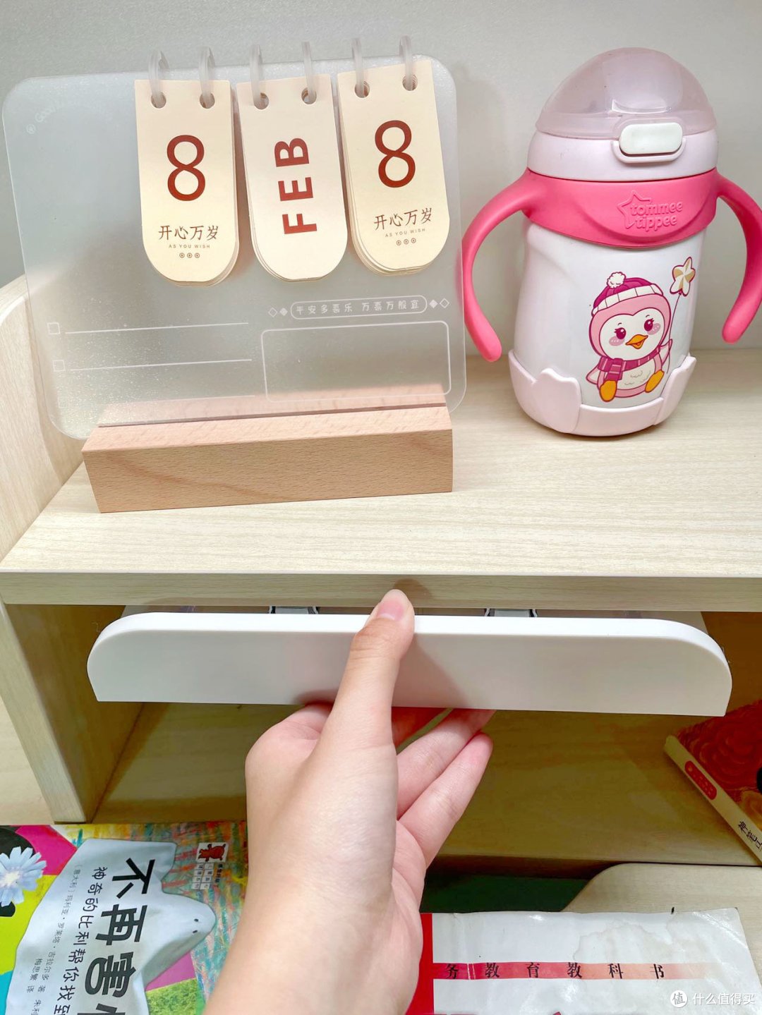 护眼护脊、全时伴学,作业帮AI学习桌梦想家