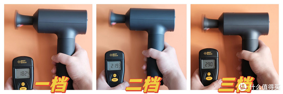 节后吃胖要减肥,运动怎么能少了筋膜枪——6款主流筋膜枪横评,让你不花冤枉钱