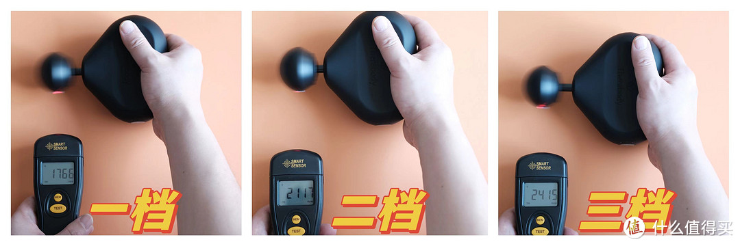 节后吃胖要减肥,运动怎么能少了筋膜枪——6款主流筋膜枪横评,让你不花冤枉钱