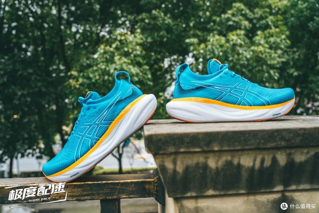 asics gel nimbus 3 rosse