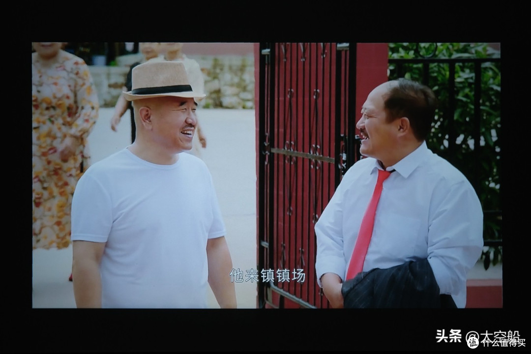 拒绝亮度虚标,还原真实色彩,光元素A1投影仪初体验