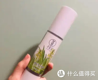 厚敷一层寻荟记芦荟胶，痘痘没法发炎留坑！