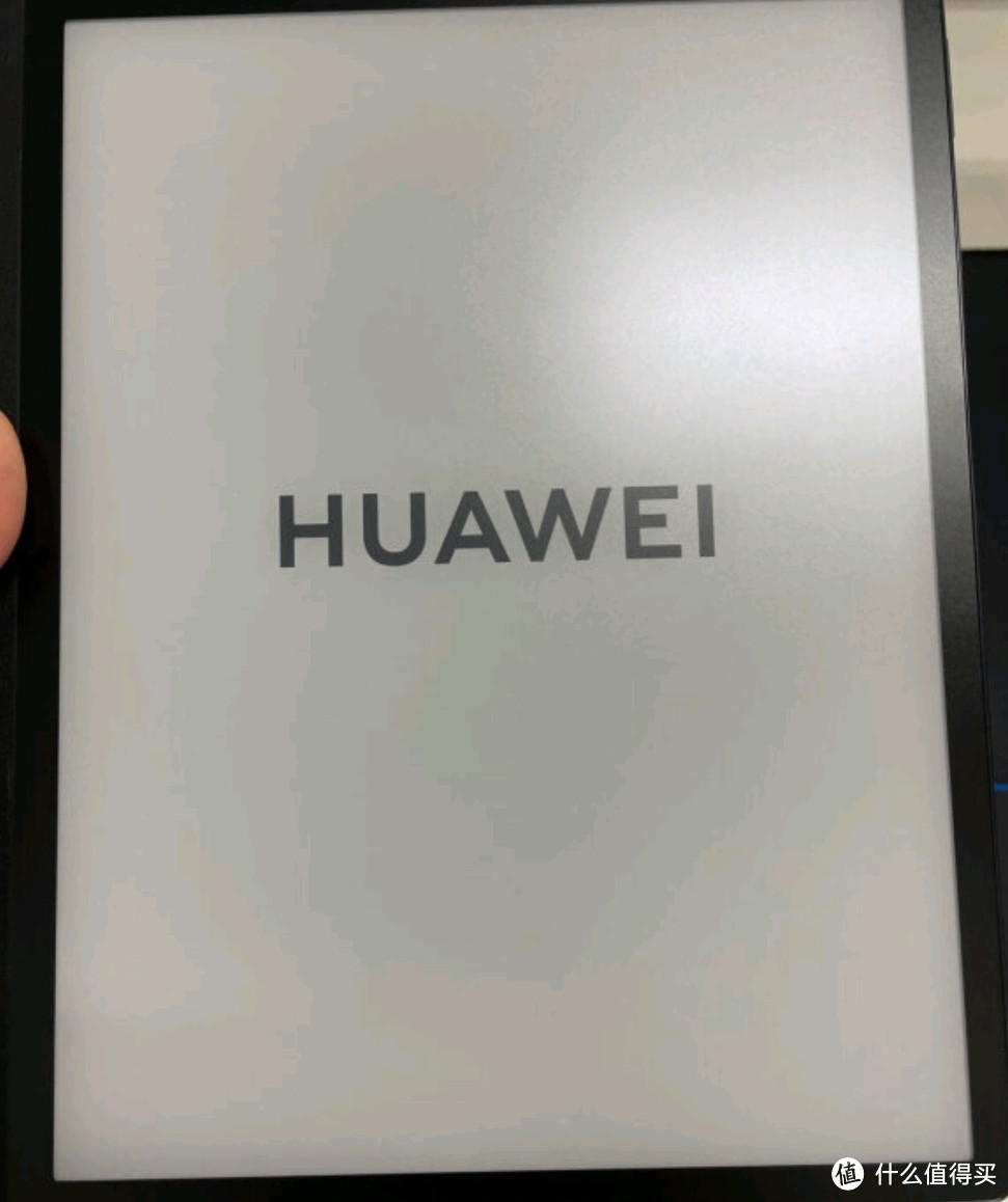 华为墨水屏平板HUAWEI MatePad Paper10.3英寸电纸书阅读器 电子书电子笔记本 6+128G WIFI墨黑 含笔+皮套