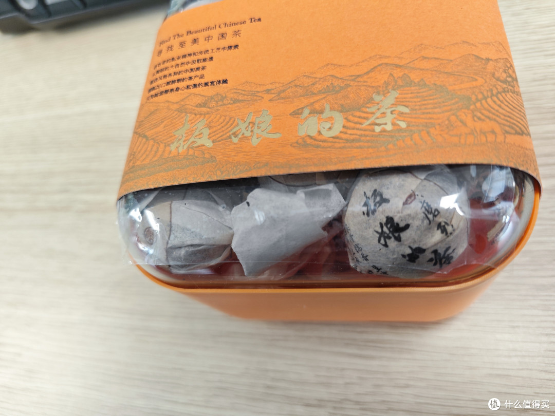 细节