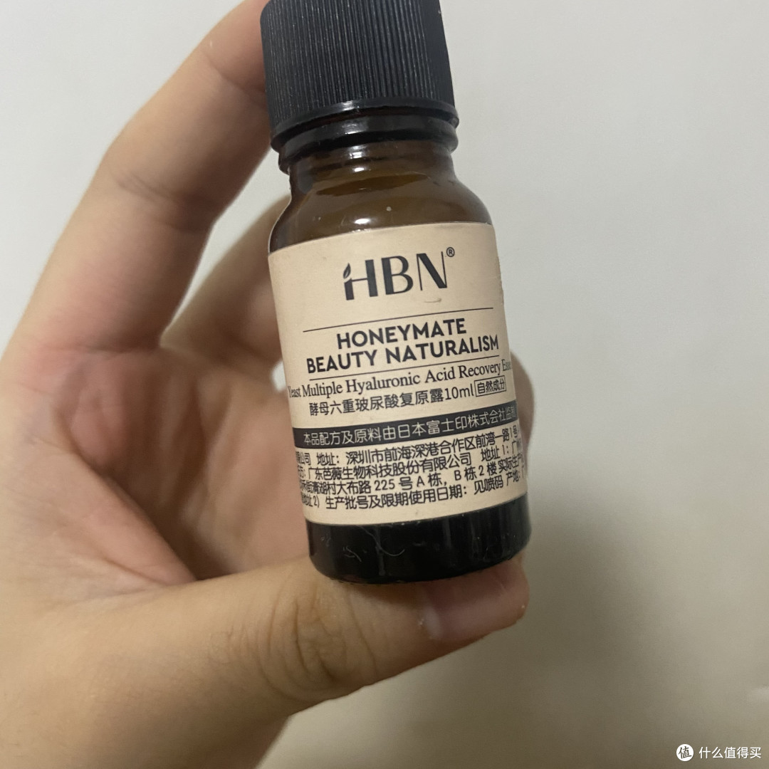 学生党平价护肤品推荐,HBN 复原露