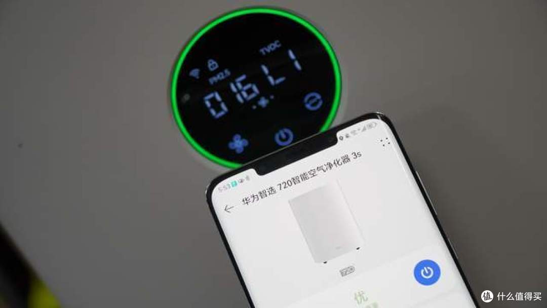 720智能空气净化器3s，支持华为鸿蒙智联