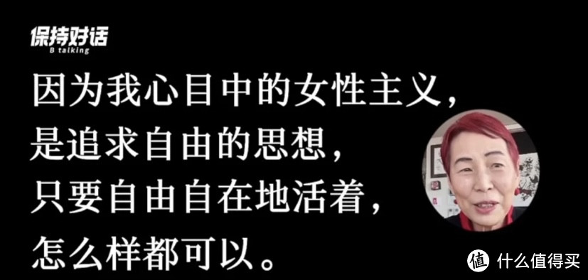 全嘻嘻热搜有感！我是如何通过读书去了解，到底什么是真正的女性主义（女性主义书籍推荐）