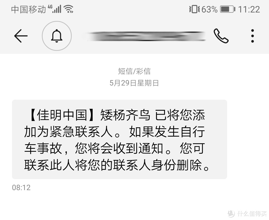 ​正是江南好风景，收拾装备好踏青——5款实用出行装备推荐