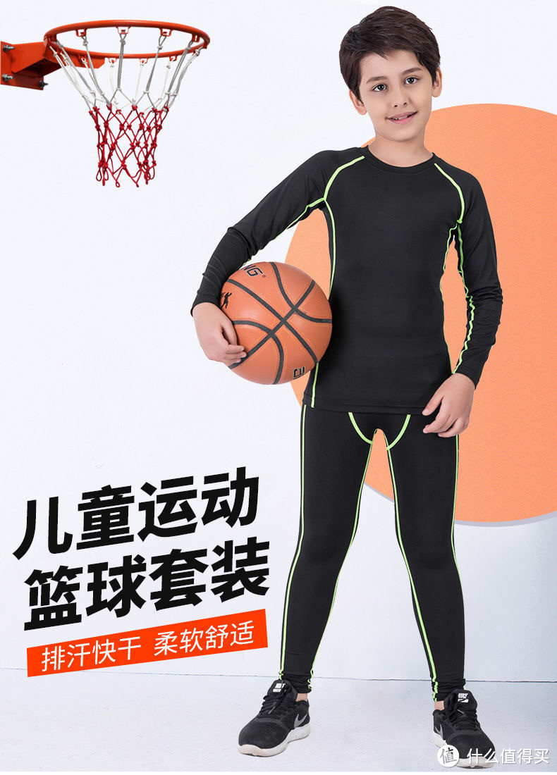 开学了，盘点我家篮球少女的运动装备。