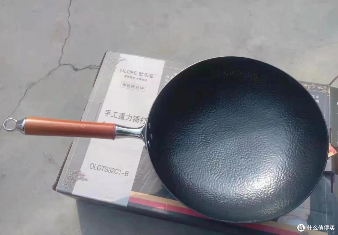 简单实用欧乐菲章丘铁锅,炒菜味道就是香
