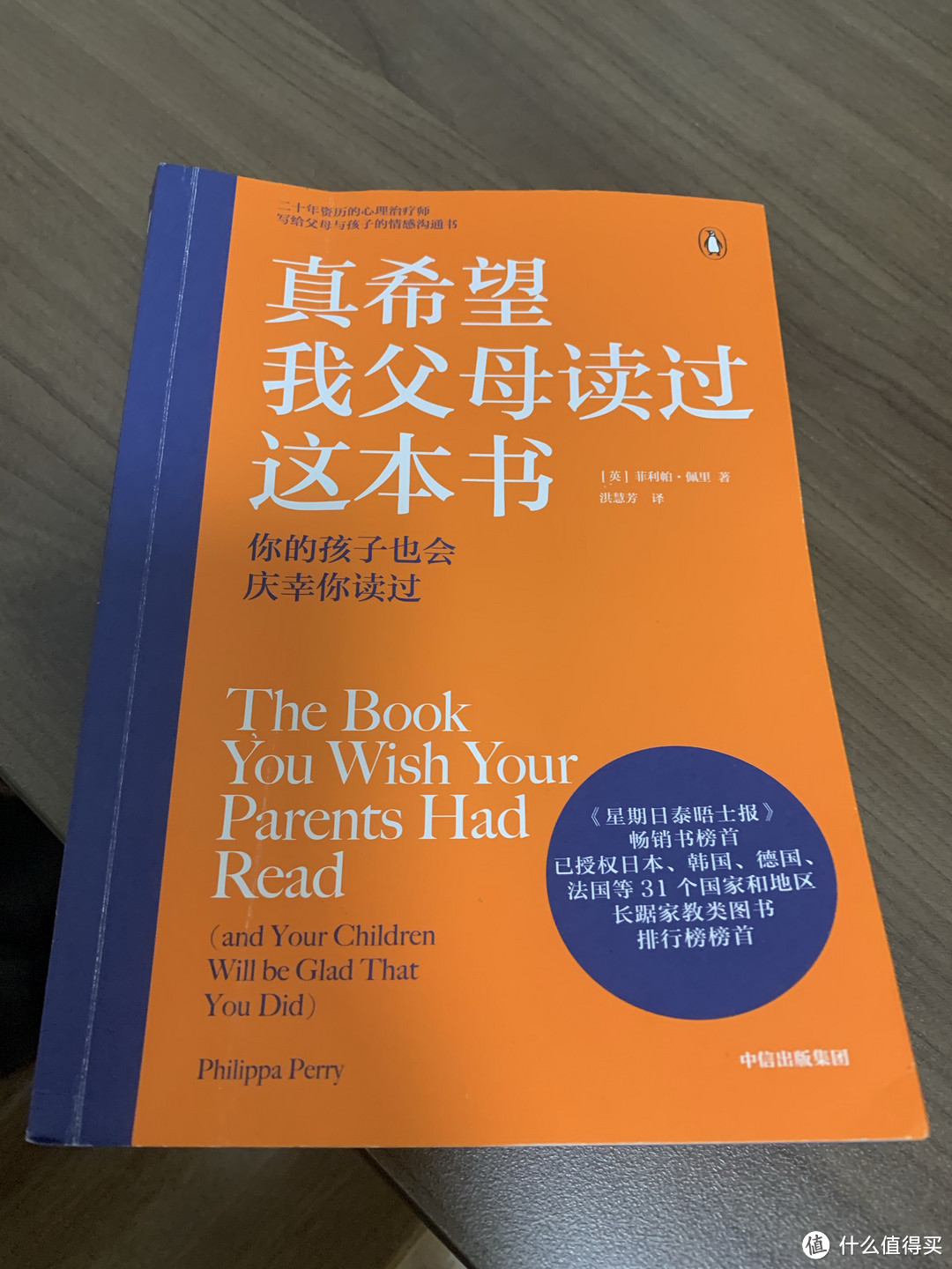 为什么总让我回忆学生时代呢？那就回忆一下那些一去不复返的青葱岁月吧！