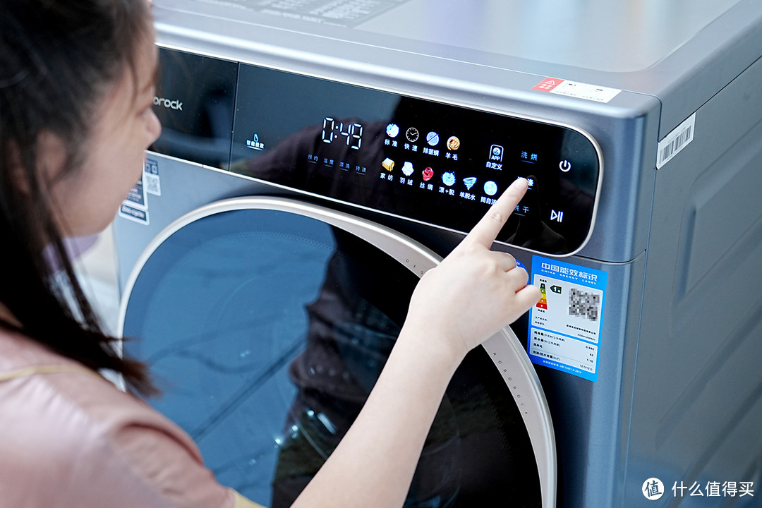 小户型买洗衣机必看！原来洗烘一体也能这么好用，石头洗衣机H1​真实使用感受分享