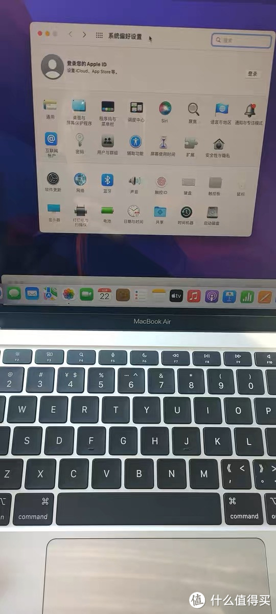 学生笔记本推荐-苹果 MacBook Air 13 (2022)