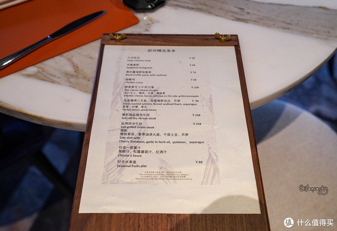 鹭岛湖畔的蓝眼泪：厦门海沧英迪格酒店 行政套房入住体验