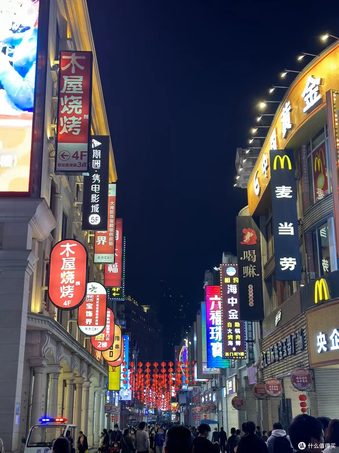 去广州上下九商业步行街,感受一下人山人海的感觉吧