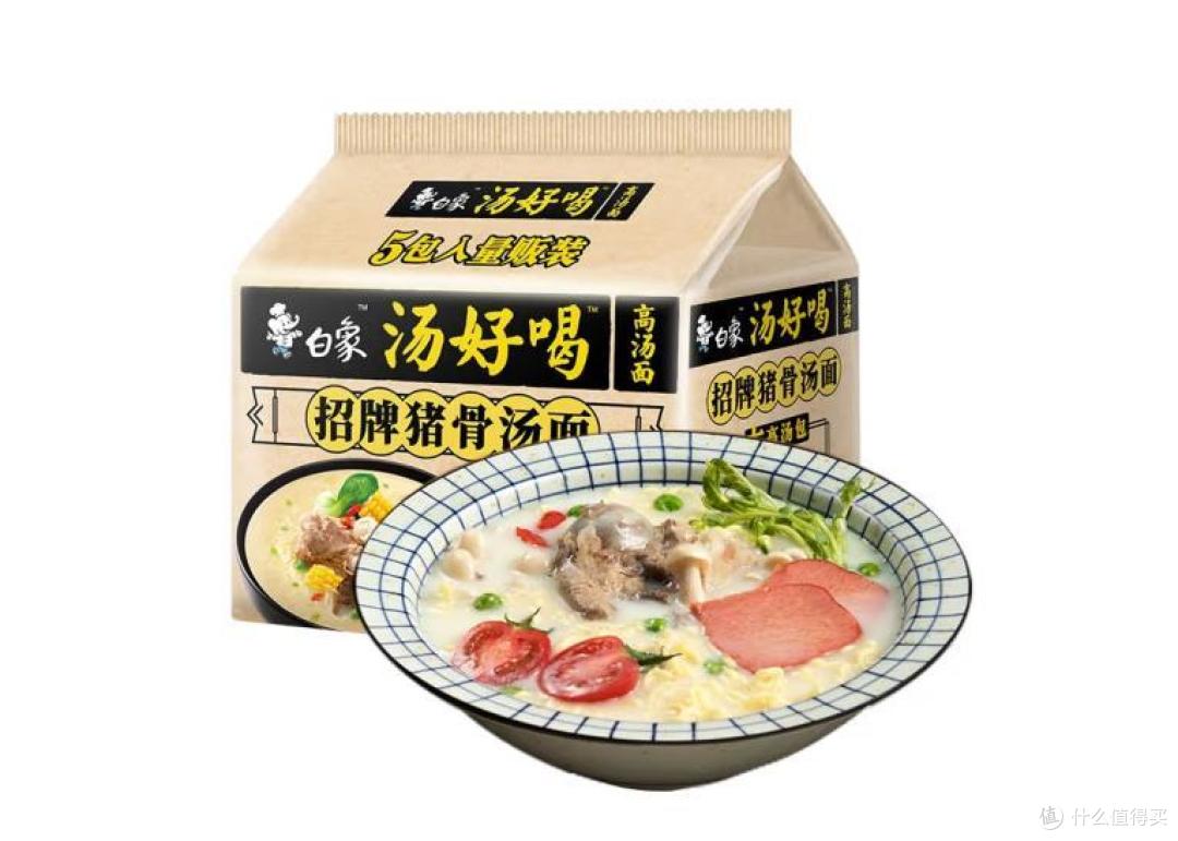 别看了,这就是你需要的开学四件套!