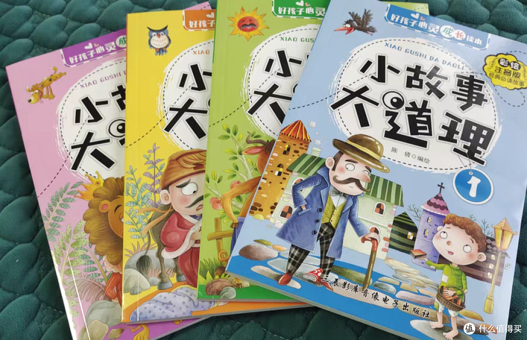 道理不可以硬讲,可以从故事中吸取