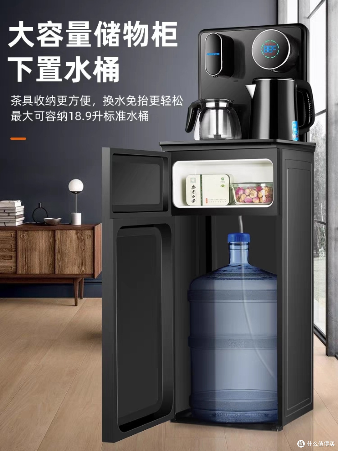 大学生开学必备好物推荐/有了这几件家用电器生活更方便