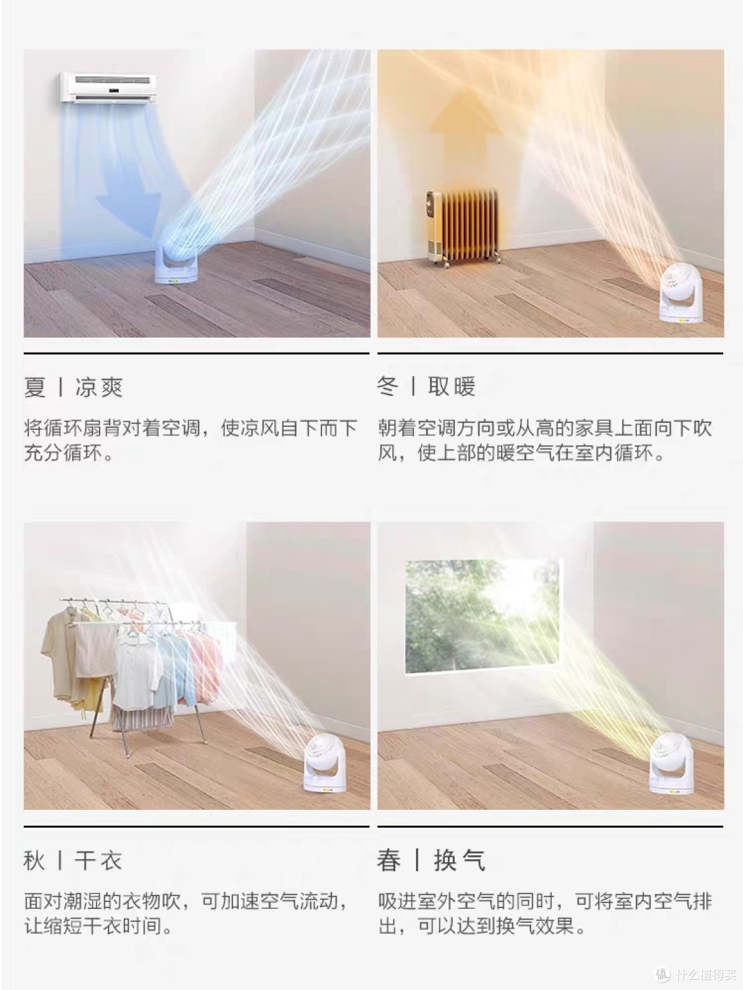 大学生开学必备好物推荐/有了这几件家用电器生活更方便