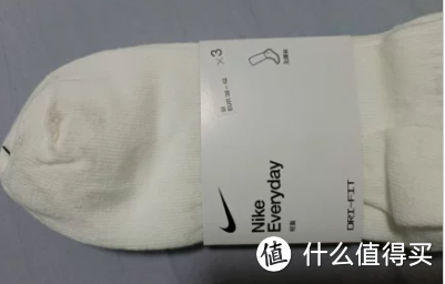 Nike耐克ANKLE训练袜子