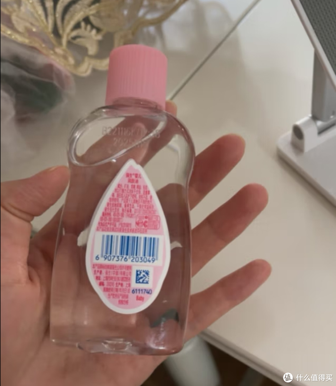 强生（Johnson）牛奶润肤露500ml*2婴儿润肤露 水润保湿 宝宝儿童润肤乳身体乳