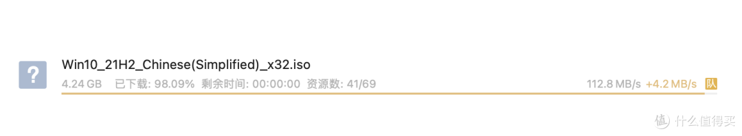 全铝机身的高速闪存盘，高温不降速测试：奥睿科OICRO UFSD-X 512GB 快闪U盘开箱分享和测速体验