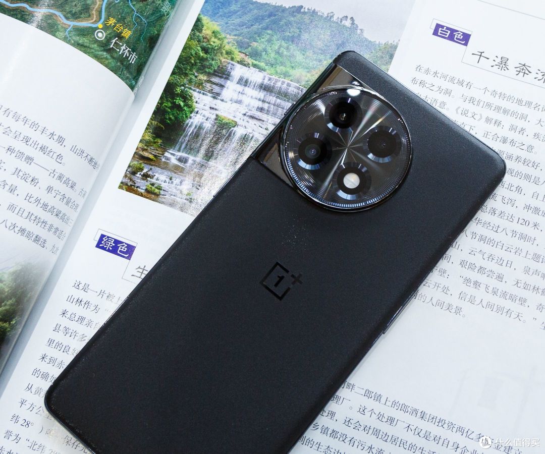 除了性能还能卷什么？一加Ace2非性能体检报告