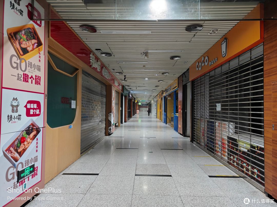 除了性能还能卷什么？一加Ace2非性能体检报告