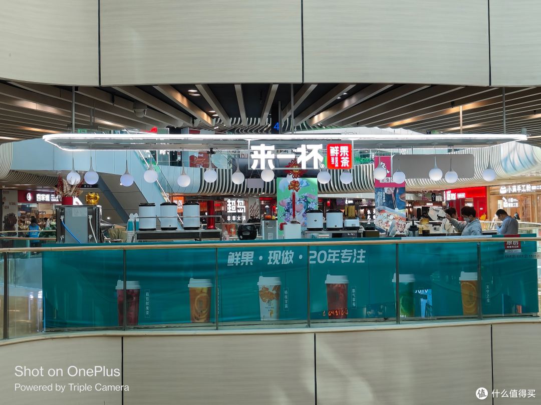 除了性能还能卷什么？一加Ace2非性能体检报告