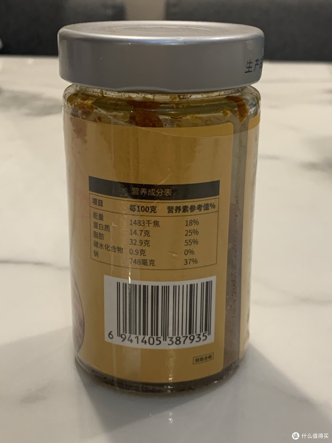 阴阳师联名网易严选蒜香金枪鱼酱好下饭呐。