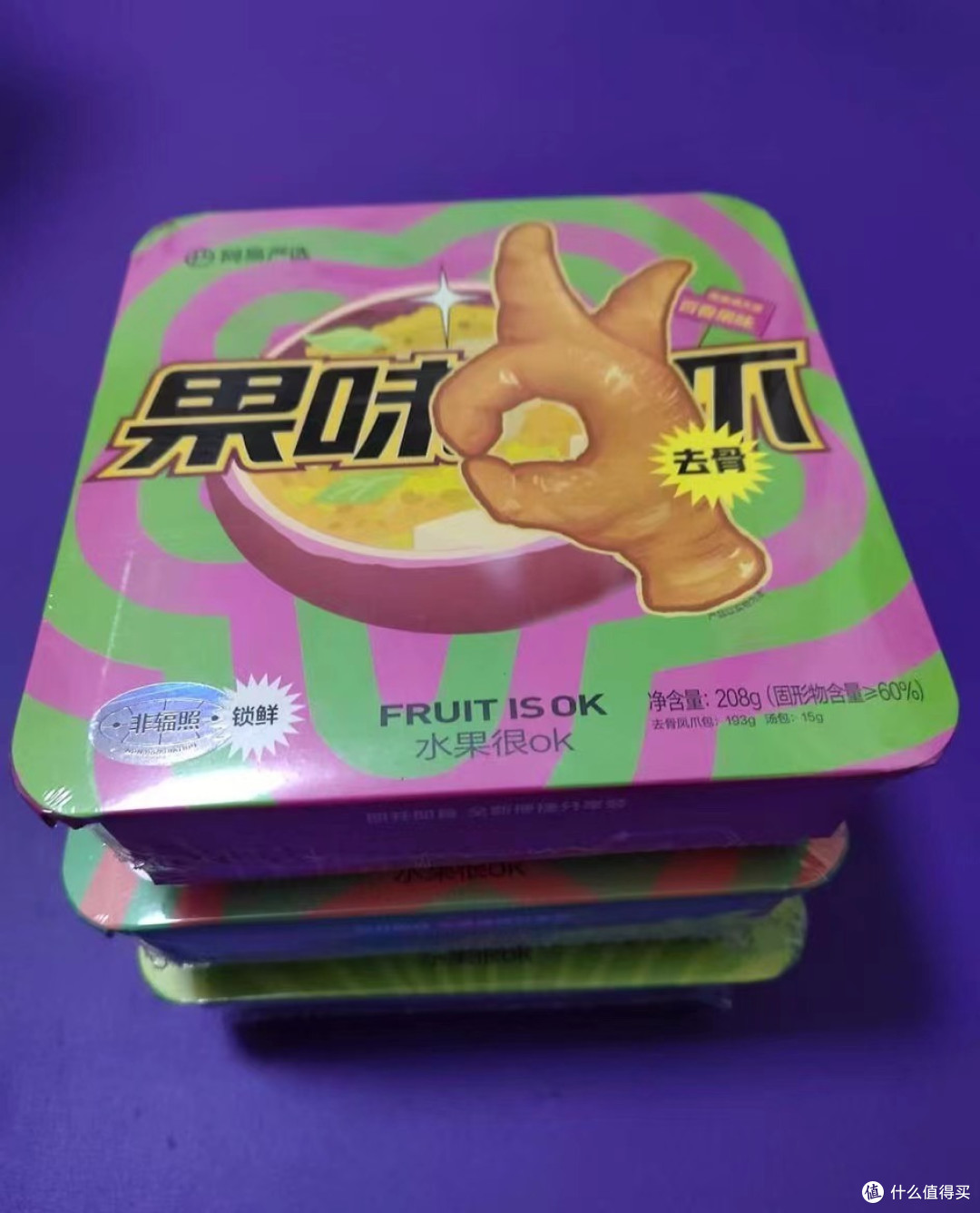 口感爽弹,果味OK无骨凤爪