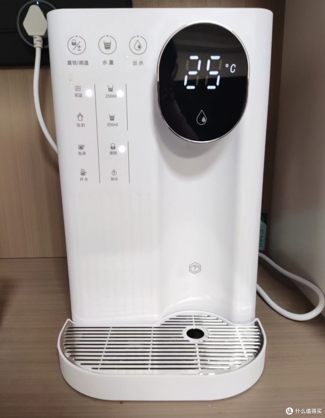 自从有了这个即热饮水机,喝水也太方便了吧