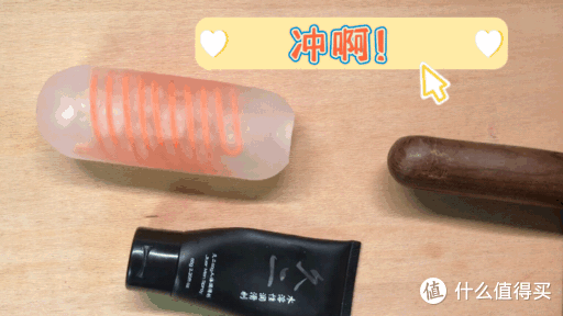 TENGA SPINNER系列002号蜂巢飞机杯,真男人就去锻炼
