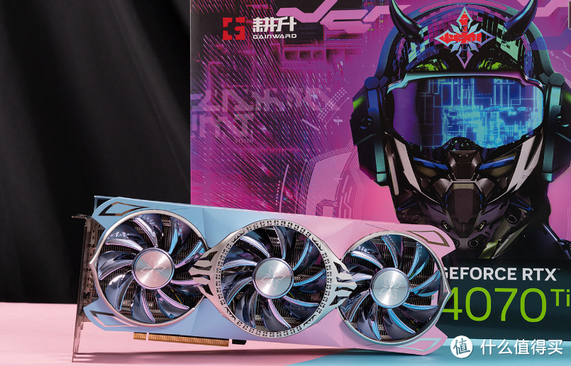 产品开箱—变“幻”无穷  耕升 RTX 4070 Ti 星极幻姬