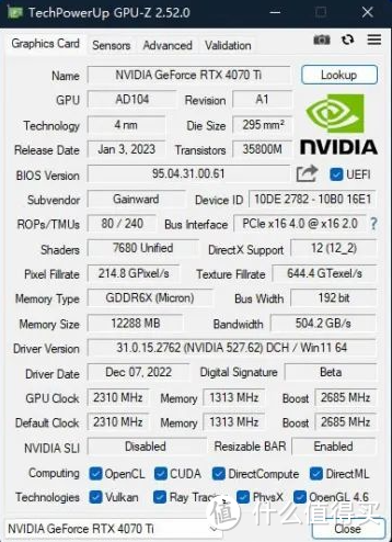 产品开箱—变“幻”无穷  耕升 RTX 4070 Ti 星极幻姬