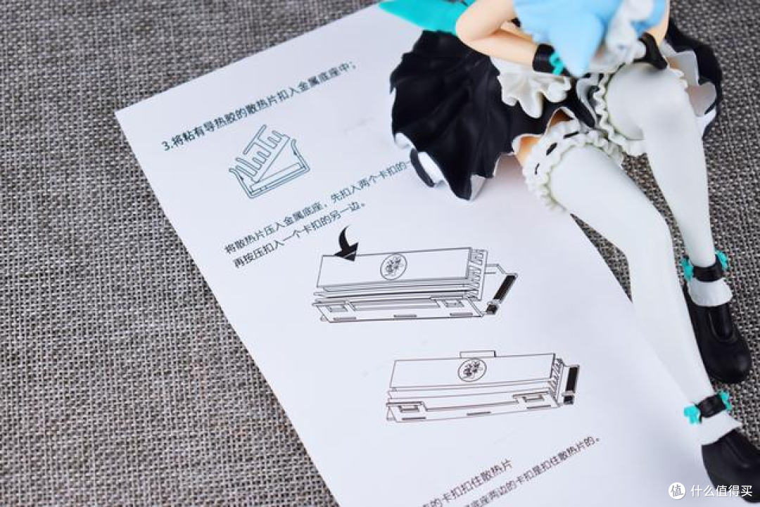 开箱体验| 速度与容量的碰撞——影驰 擎 V2 SSD