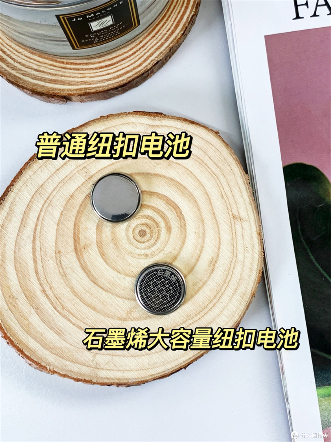 比原装车钥匙纽扣电池更耐用!这款电池性能无敌,再也不去4S