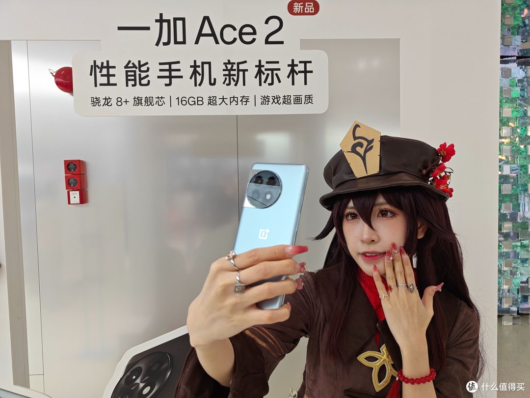 瑜亮之争?聊一加11和一加Ace 2
