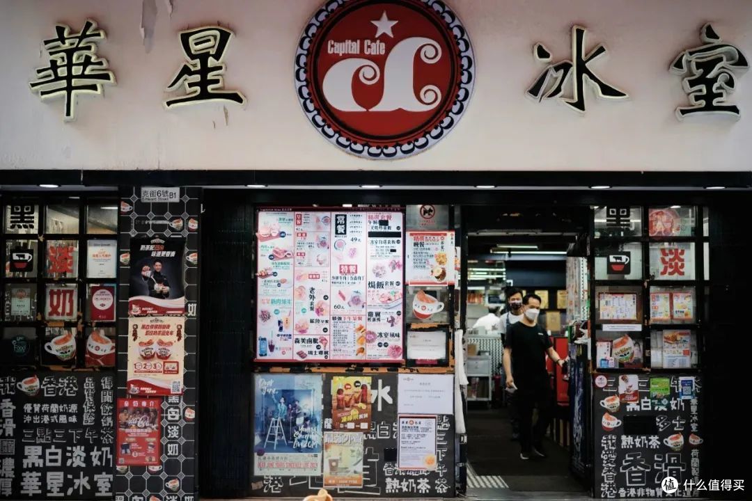 揣着五百块在香港吃三天,手把手教你怎么吃划算 :)