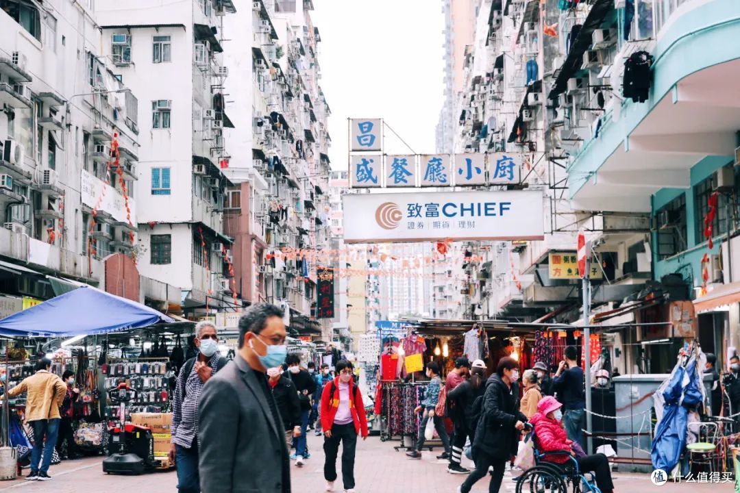 揣着五百块在香港吃三天,手把手教你怎么吃划算 :)