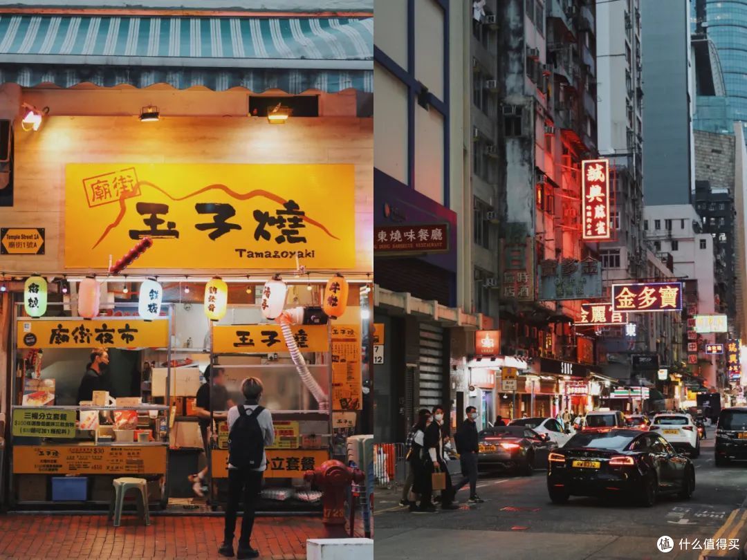 揣着五百块在香港吃三天,手把手教你怎么吃划算 :)