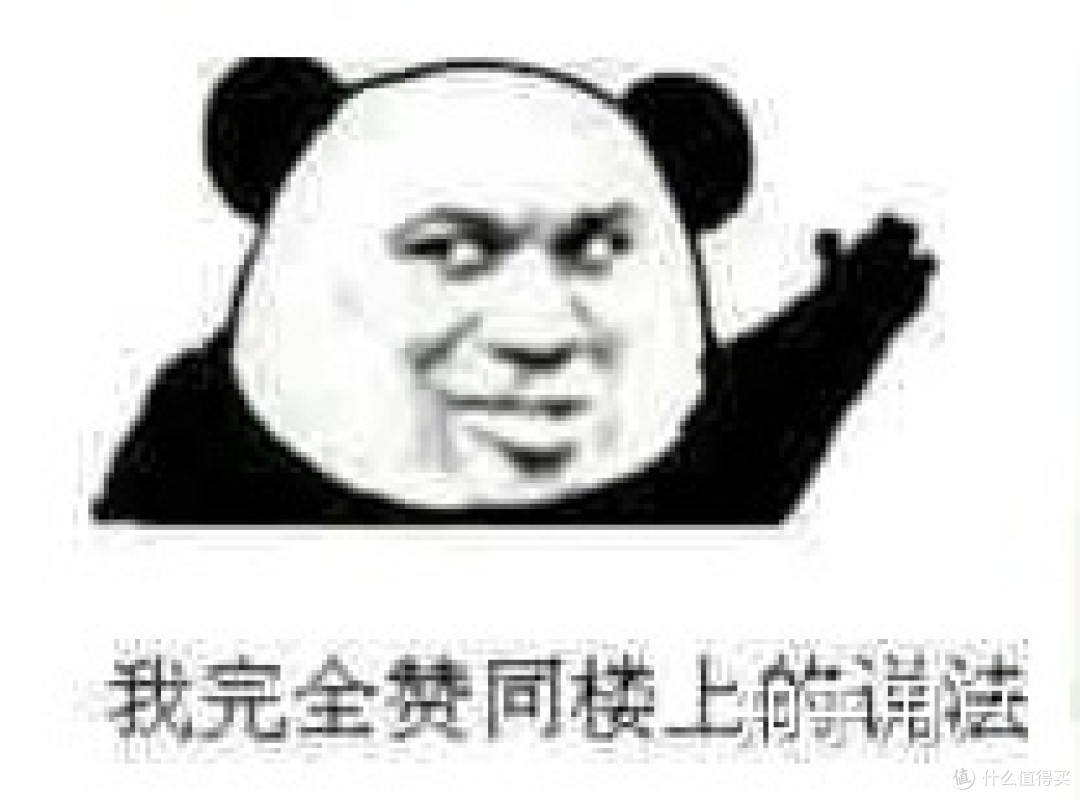 如实介绍飞机杯体验的重要性之RQS约束快感三代怎么样 真的适合新手吗？亲身测评